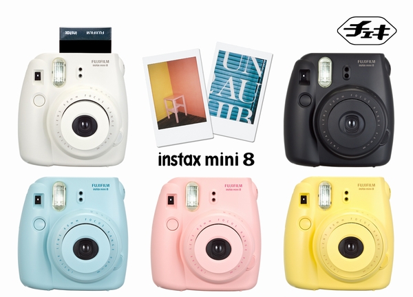 撮ったその場ですぐにプリントが楽しめるインスタントカメラinstax mini 8「チェキ」 ホワイト・ブラック・ピンク・ブルー・イエロー新発売（画像：富士フイルム）