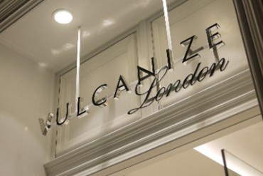 ヴァルカナイズ・ロンドンが大阪・心斎橋に上陸、モダンブリティッシュ溢れるショップ限定アイテムも発売