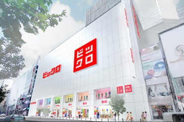 ビックカメラ×ユニクロが新宿東口に新名所「ビックロ」をオープン、佐藤可士和がトータルプロデュース