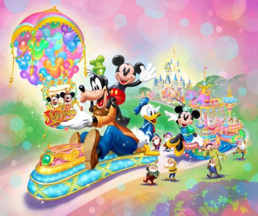 東京ディズニーランドの新パレード 「ハピネス・イズ・ヒア」イメージ (C)Disney （画像：オリエンタルランド）