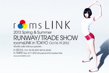 ファッションイベント「roomsLINK」2013年春夏ランウェイスケジュール発表