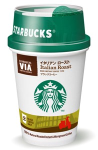 「スターバックス ヴィア コーヒーエッセンス イタリアン ロースト 2カップ」（画像：スターバックス）