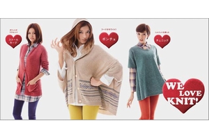 画像：ユニクロ