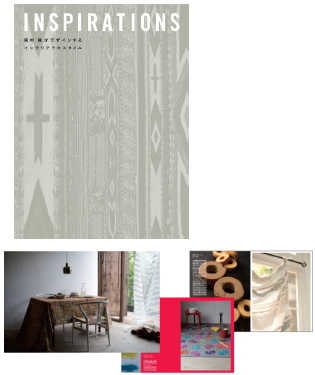 窓辺の総合インテリアメーカであるトーソー<5956>(東2)は1日、トーソー出版より「INSPIRATIONS~南村 弾がデザインするインテリアテキスタイル」を10月下旬より全国の書店で発売すると発表した。 窓辺の総合インテリアメーカであるトーソー<5956>(東2)は1日、トーソー出版より「INSPIRATIONS~南村 弾がデザインするインテリアテキスタイル」を10月下旬より全国の書店で発売すると発表した。