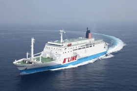 フェリー波之上（写真：三菱重工業）