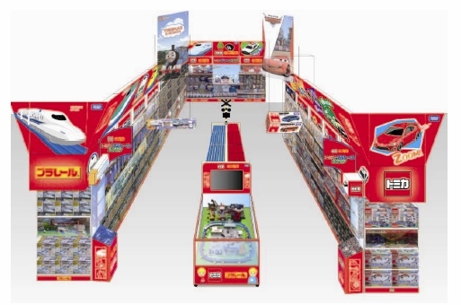 「トミカ・プラレールスクエア」イメージ図（画像：タカラトミー）