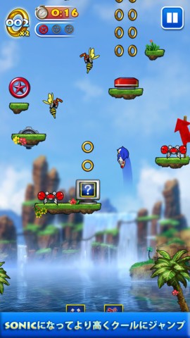 セガはアクションゲームアプリ「ソニックジャンプ SONIC JUMP」をリリースしました。(C) SEGA