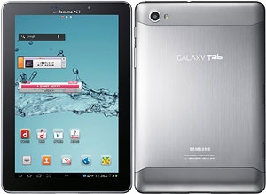 「ドコモ タブレット GALAXY Tab 7.7 Plus SC-01E」（画像：NTTドコモ）