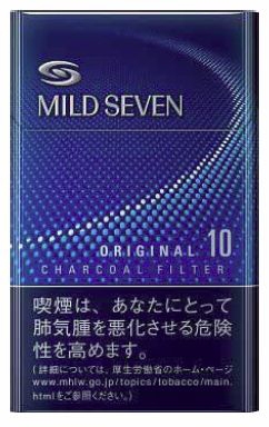 「MILD SEVEN」の新デザイン（画像：日本たばこ産業）