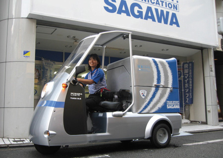 佐川急便が導入した3輪電気自動車（写真：佐川急便）