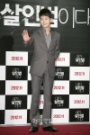 パク・シフ＆チョン・ジェヨン、映画『私が殺人犯だ』試写会に出席 パク・シフ（7）