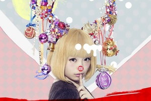 音楽専門チャンネル スペースシャワーTVは、クリスマスイベント「SPACE SHOWER TV presents PRIVATE XMAS PARTY」を12月13日に開催する。