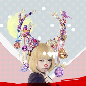 音楽専門チャンネル スペースシャワーTVは、クリスマスイベント「SPACE SHOWER TV presents PRIVATE XMAS PARTY」を12月13日に開催する。