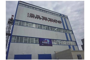 工場外観(写真:住友商事) 工場外観(写真:住友商事)