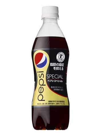 特定保健用食品のコーラ飲料「ペプシ スペシャル」（画像：サントリー食品インターナショナル）