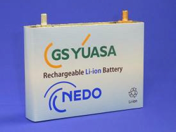 新技術を適応したリチウムイオン電池（画像：GSユアサ）