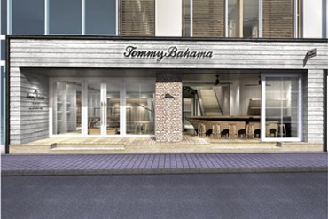 米人気ライフスタイルブランド「トミー バハマ」が来春日本初の店舗を出店-レストラン併設