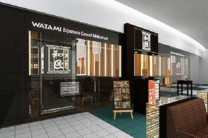 パースイメージ「店舗入り口付近」（画像：ワタミ）