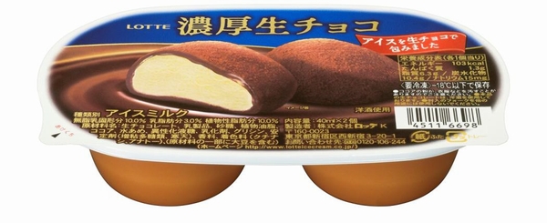 「LOTTE 濃厚生チョコ」（画像：ロッテアイス）
