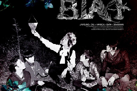 12日正午、B1A4が3rdミニアルバムをリリースした。