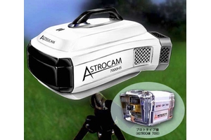 『ASTROCAM 7000HS』イメージ（プロトタイプ機『ASTROCAM 7000』）（画像：三菱重工業）