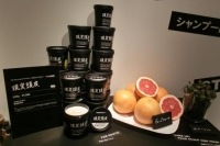 食べたくなるコスメ☆LUSHの新作をチェック!