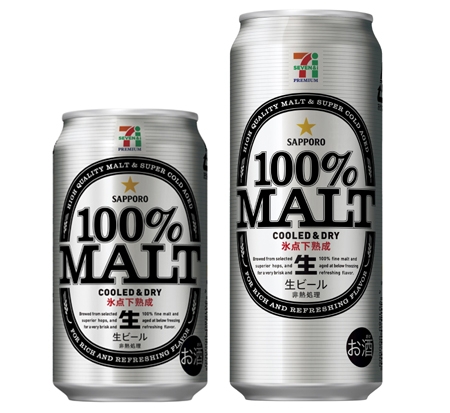 「セブンプレミアム　100％MALT」（画像：サッポロビール）
