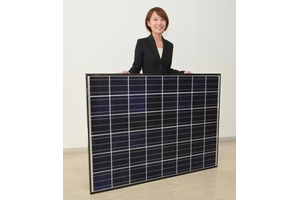高出力太陽電池モジュール（200W）（写真：京セラ）