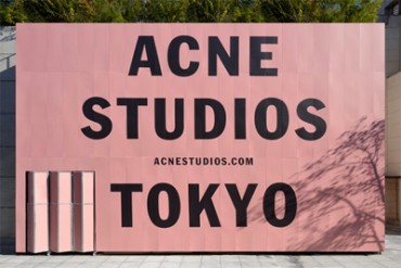 アクネ日本初の旗艦店「ACNE STUDIOS AOYAMA」が12月14日にオープン決定