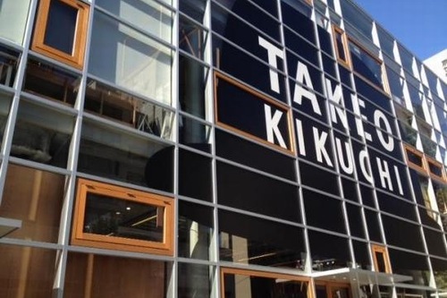 菊池武夫が手がけた旗艦店「タケオキクチ 渋谷明治通り本店」がオープン、ブランドの新しい世界観を発信