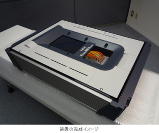 ＮＥＣ＜６７０１＞（東１）は、現在開発中の、ＤＮＡの抽出から解析までのプロセスを一貫して行うことのできる個人識別用ポータブル型ＤＮＡ解析装置の精度について、科学警察研究所と共同評価を実施した。共同評価は今後、２０１３年度末まで継続予定。
