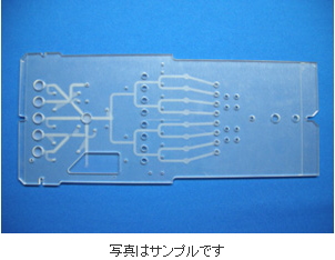 工業用ゴム製品の朝日ラバー＜５１６２＞（ＪＱＳ）は２２日、１００％子会社の朝日ＦＲ研究所が独自の分子接着技術を応用したマイクロ流体チップを開発し・・・・。