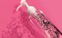 世界的切り絵アーティストによるスペシャルデザインクレンジングリキッドがオルビスより登場