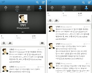 『ドラマの帝王』の主人公カン・ヒョンミンのツイッターが、熱い人気を博している。
