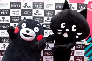 「にゃー」と「くまもん」が渋谷で共同記者会見 - 渋谷パルコに限定コラボショップオープン