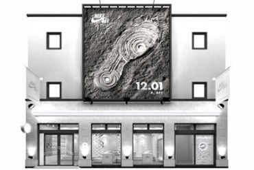 渋谷に「ナイキ エア フォース 1」30周年を祝う期間限定ストア