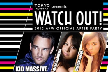 一般入場可能！東京ランウェイ初のスピンアウトイベント開催 - キッド・マッシヴなど豪華DJが集結