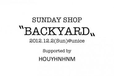 代官山カフェUNICEでフリマ開催 - ファッション業界のプロたちが私物を大放出