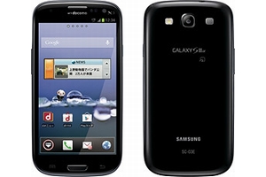 「docomo NEXT series GALAXY S III α SC-03E」Sapphire Black（画像：NTTドコモ）