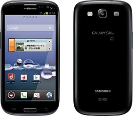 「docomo NEXT series GALAXY S III α SC-03E」Sapphire Black（画像：NTTドコモ）