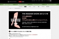 日本初 マダムのためのファションショーが開催、その場でショーアイテムの購入が可能に