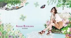 nissenとアーティスト清川あさみが魅せる「新しいニッセン」