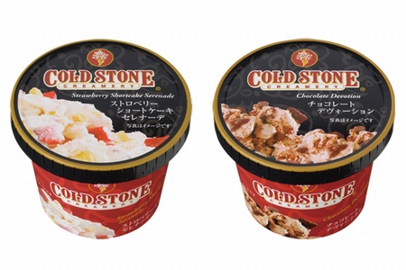「コールド・ストーン・クリーマリー ストロベリー ショートケーキ セレナーデ」（左）と「コールド・ストーン・クリーマリー　チョコレート デヴォ―ション」（右）（画像：コールド・ストーン・クリーマリー・ジャパン）