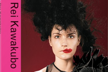 川久保玲、山本耀司、ヴィヴィアン・ウエストウッドの世界観をまとめたデザイナーモノグラフ