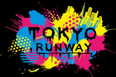 人気モデル、タレントが多数集合 -東京ランウェイ 2013年春夏 開催決定！