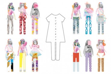 渋谷パルコに“ワンピースとタイツだけ”の限定ショップ