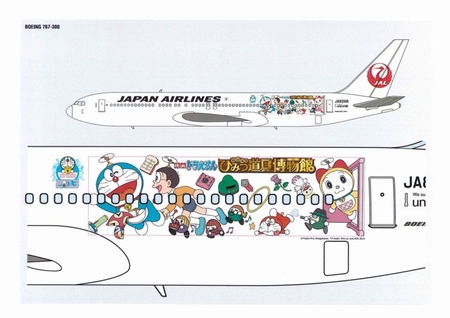 日航の特別塗装機「JALドラえもんジェット」イラスト部分の拡大図 (C)Fujiko-Pro, Shogakukan, TV-Asahi, Shin-ei, and ADK 2013 （画像：日本航空）