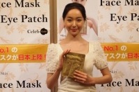 韓国より「ベリースキン」シリーズのフェイスマスクが日本初上陸 女優キム・ヨリンがイメージガールに