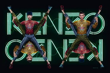 ルバロンでKENZOのクリスマスパーティ開催！