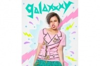 galaxxxyとバンタンが共同プロジェクトを開始